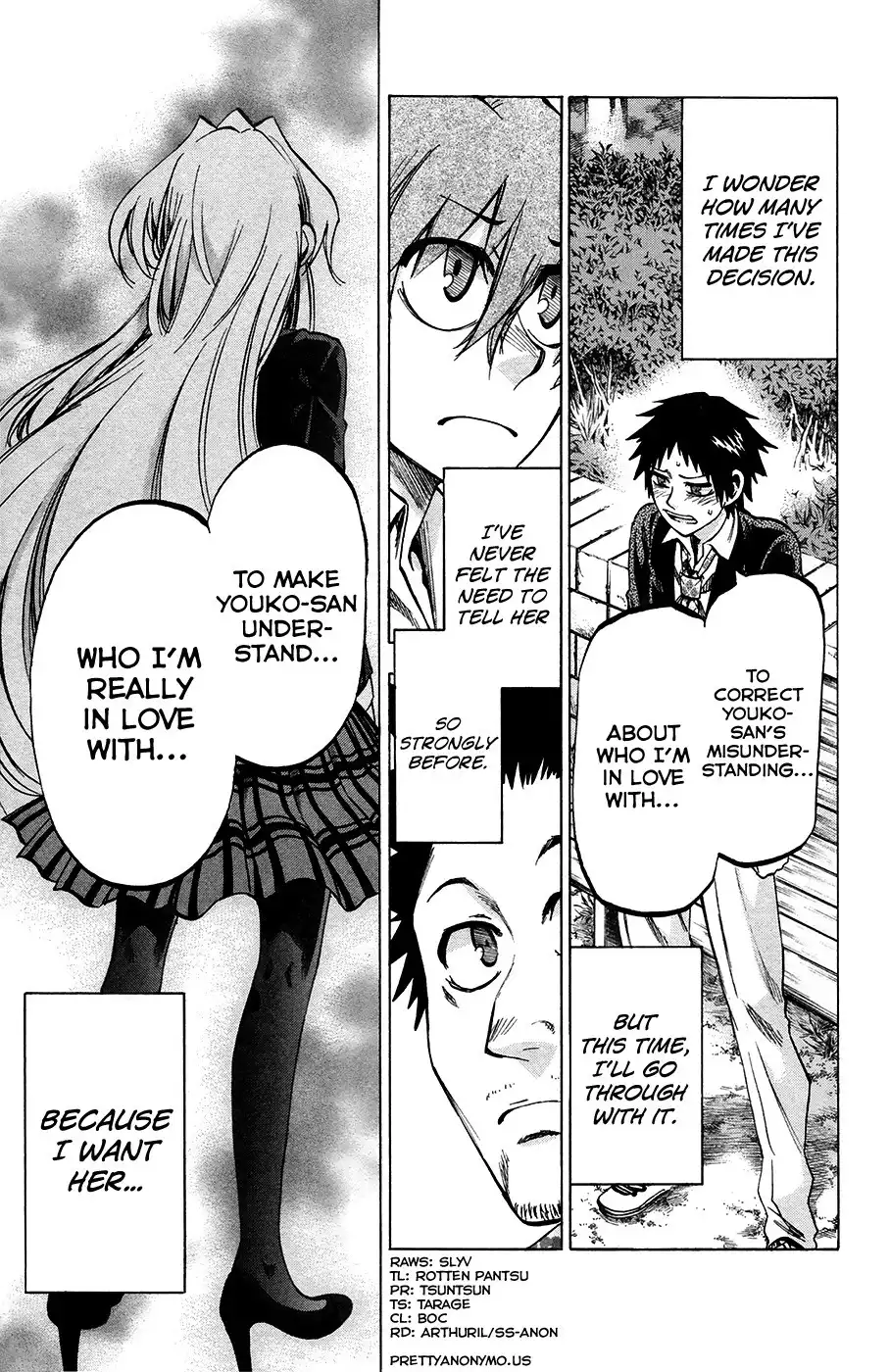 Jitsu wa Watashi wa Chapter 84 17